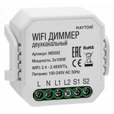 Контроллер-диммер Wi-Fi для смартфонов и планшетов Maytoni Wi-Fi Модуль MD002